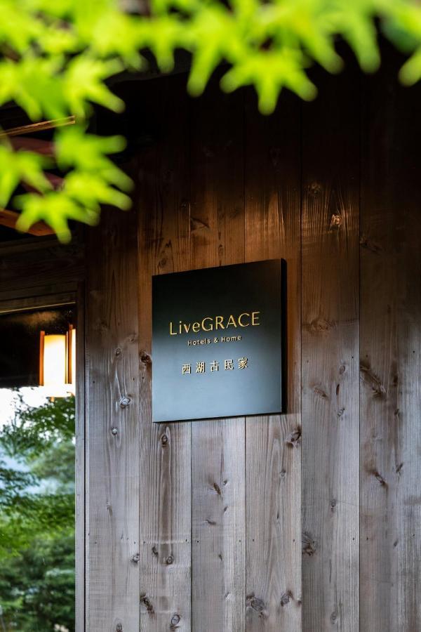 Livegrace House Lake Saiko 西湖古民家 Yamanashi  Luaran gambar